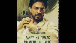 Raees Ki Dialogue Baazi  Baniye Ka Dimaag aur Miyanbhai Ki Daring  Shah Rukh Khan   YouTube
