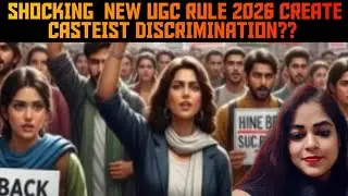🚨 CASTE DISCRIMINATION EXPOSED at ACADEMIC LEVEL by UGC! 😡#breakingnews | RICHA SINGH 