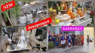 «🎭«Карновальная магия начинается✨️🦹 Невероятное количество Новогоднего декора 💫и цветов: 