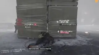 [THE DIVISION] なめねこの気まぐれ配信 #23 リベンジサバイバル