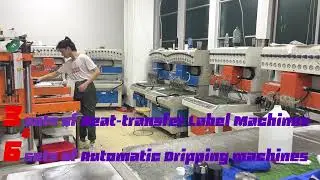 #3D #Silicone Heat-transfer #Label Machines in Our #Chinese #Customer's #Factory #Plant