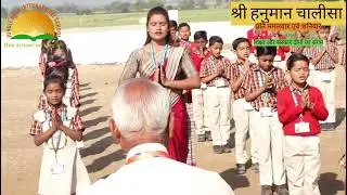 HANUMAN CHALISHA IN JUNGLE BOOK INTERNATIONAL SCHOOL.