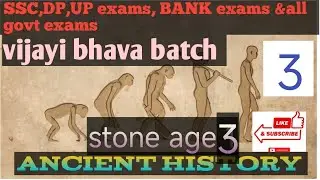 Neolithic Age (New Stone Age) Explained | Agriculture, Pottery, Tools, Sites | For UPSC/SSC/PCS