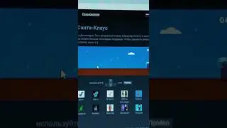 Ночной режим,Венсдей,в цвете,джокер и другое в рекордах ГУГЛ ХРОМ