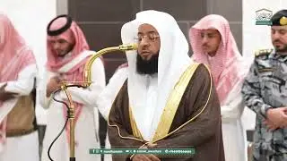 فجريات التركي لشهر ذو القعدة لشيخ #بدر_التركي من رحاب #المسجد_الحرام