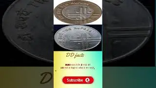 DD facts 07 #shorts