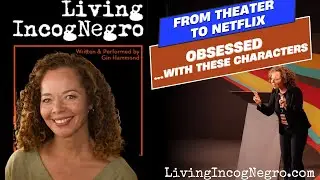 My Current Acting Obsessions - From Netflix to Live Theater