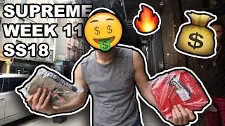 SUPREME WEEK 11 | SHOULDER BAG, WAIST BAG RESTOCK !!