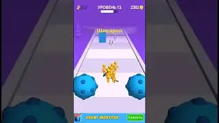 Join Clash 3D Level 13