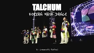 TALCHUM (탈춤) : KOREAN TRADITIONAL MASK DANCE by DWD Spain [K-COMMUNITY FESTIVAL BRUSSELS 2019]