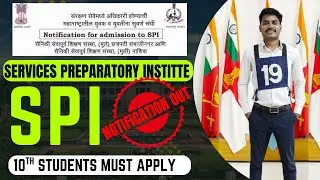 SPI Notification is out | services preparatory institute Notification
