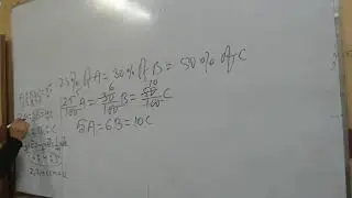 PERCENTAGE