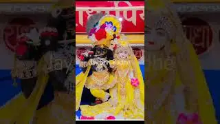 Jay Shri Radhe
