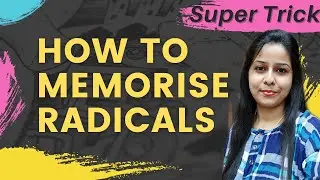 Radicals// Super Trick To Memorise Radicals// Acid- Basic Radicals// IX ICSE/CBSE