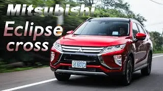 蝕力派跨界休旅 Mitsubishi Eclipse Cross
