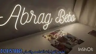 برج السرطان ⛎صدمه دمار حياته سيقع بشر اعماله تستحقه الكارما🛑 يدفع ثمن حقارته وجبروته