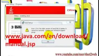[РЕШЕНО] Jre1.7.0_40-MSI повреждена установка JAVA/регистрация сертификата цифровой подписи в Windows