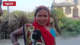 🗣️ Janata Ka Faisla 2025! — इस बार मुद्दा है काम का, न कि नाम का!