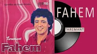 Fahem - Inid matsrouhed