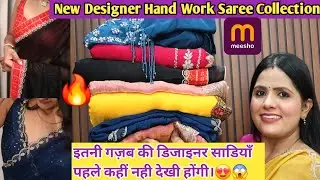 Meesho Huge Ready-to-Wear Saree Haul 😍  Designer Stonework Sarees with Readymade Blouse