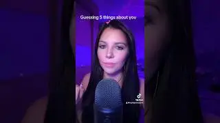 Угадай 5 вещей о тебе 💕 #asmr #randomtriggers #asmrtriggers #relax #tinglytriggers