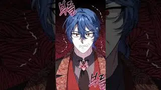 ~1 часть~ | Уделала обидчика #манга #manga #manhwa #манхва #manhua #маньхуа #love #lovestory
