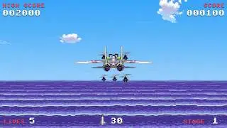 Horace - Launch Trailer