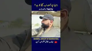 Apartment on Installment Near Islamabad Airport, Topcity-1 Islamabad, Site Visit, Apartment for Sale