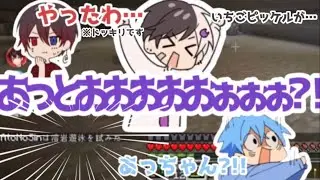【いちごマイクラ】あっとくんが仕掛けたドッキリがおもしろすぎた😹🩵ྀི💜❤️