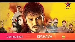 keshava Full Hindi Dubbing Complete News | #57 Exclusive Super News |Upcoming South Hindi Dub Movies
