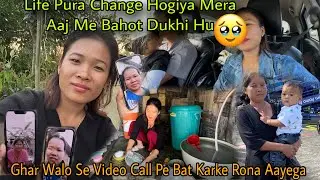 Meri Ghar Walo Ka Yaad Aageya🥹Sabke Sat Video Call Pe Bat Kiya|| Muje Mizoram Jaane Nhi Milega🥺