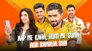Pakistan's 1st Co-Created AD | Dil mein Cricket aur Phone mein Data Bohhaaat Hai