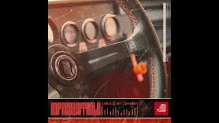 OWNER - IMPRESENTABLE (PROD. ELVISMADE)