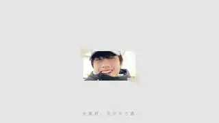 《Raining》- Lil Ghost - Chu Ch&iacute; H&acirc;m Cover