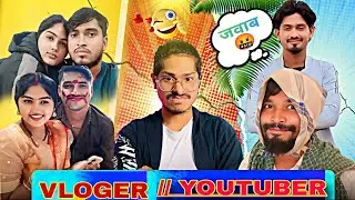 छत्तीसगढ़िया VLOGER & YOUTUBER🔥 किशन सेन जवाब || CG ROAST COMEDY || DIGO2