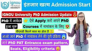 Ignou PhD Admission update, How to apply online admission in phd, Phd form #ignou #phd #phdadmission