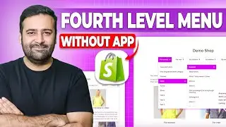 [Shopify Dawn 15.4] Как создать меню четвертого уровня