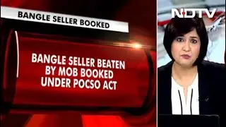 Indore News: Bangle Seller Attacked In Indore Accused Of Molesting Minor, Case Filed