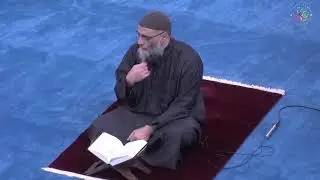 Not imitating the people of the book | Isha Khatorah | Sh. Yaser Birjas