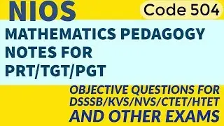 NIOS D.EL.ED 504 | Primary teacher Dsssb | Nios study material for Prt | Ctet study material