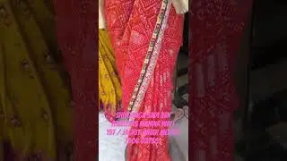 bandhani print #border pallu saree#red colour home washable