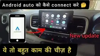 How to connect Android auto in Hyundai venue || Android auto को कैसे connect kare कोई भी कार में
