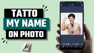 Лучшее бесплатное приложение для редактирования фотографий с возможностью нанесения моего имени н...