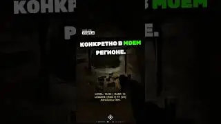 Игра Insurgency: почему она стоит вашего внимания?
