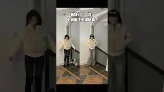 Sisters which one looks good with you#Jeans#Skinny pants#Wide-leg pants#Fur coat#Autumn an