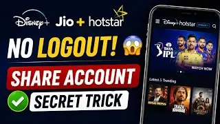 How to Share JioHotstar / Disney+ Hotstar Account with Friends (No Logout) | 2026