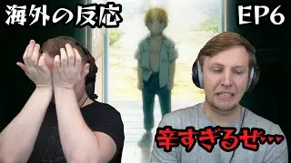 【BANANA FISH】アッシュの過去と父の愛に涙の外国人の反応 #bananafish #海外の反応