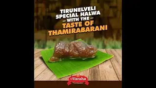 Sri Varaha Foods - Kallidaikurichi Appalams, Tirunelveli Halwa, Pickles, Powders and Mix