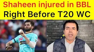 Sad News 😒 Shaheen Afridi injured in BBL before T20 World Cup | Shaheen will returns Lahore tomorrow