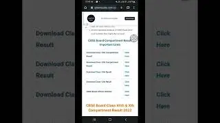CBSE Board Class XIIth & Xth Compartment Result 2022 - Thesarkariresults.com.co